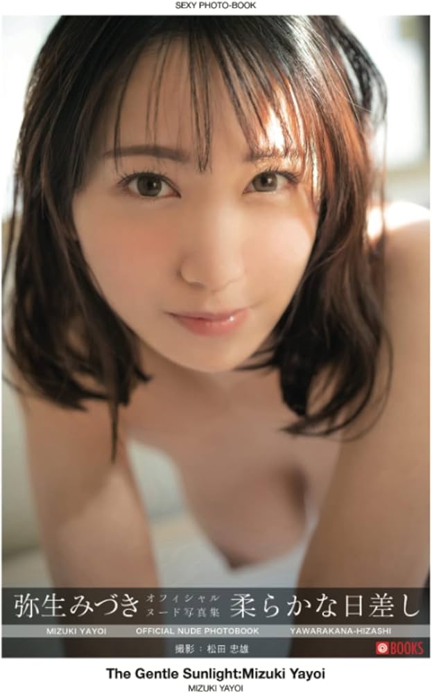 Big black pennies mckenzie facial Mizuki Yayo sierra hot