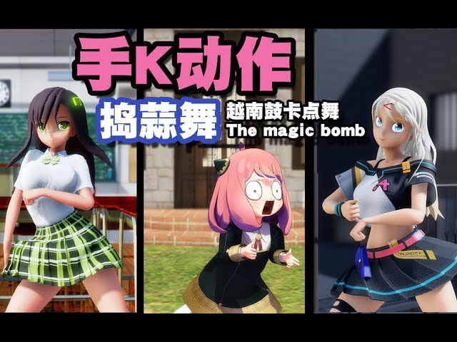 3d shemale porn asshole tumblr Mmd Hmv homemade porno