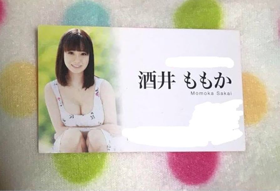 momoka sakai