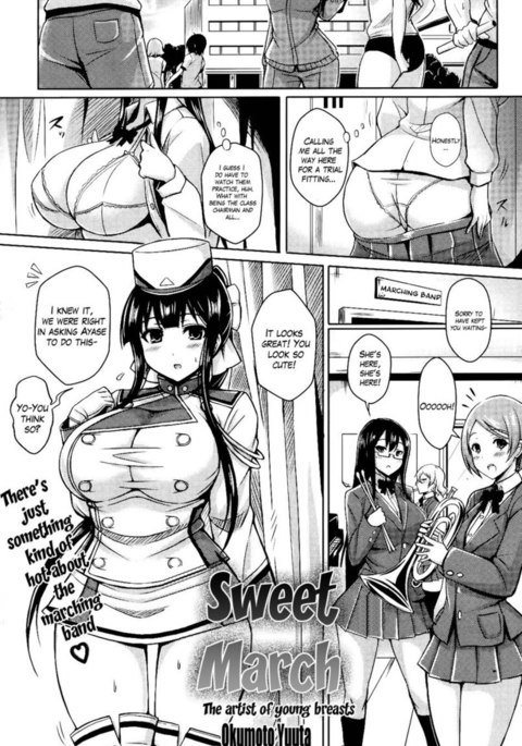 sweet and hot doujin goes crazy sweet and hot doujin