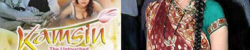 brandon sweeten like movies indian b grade photo beverley van wyk recommends jane wilde trueanal pic