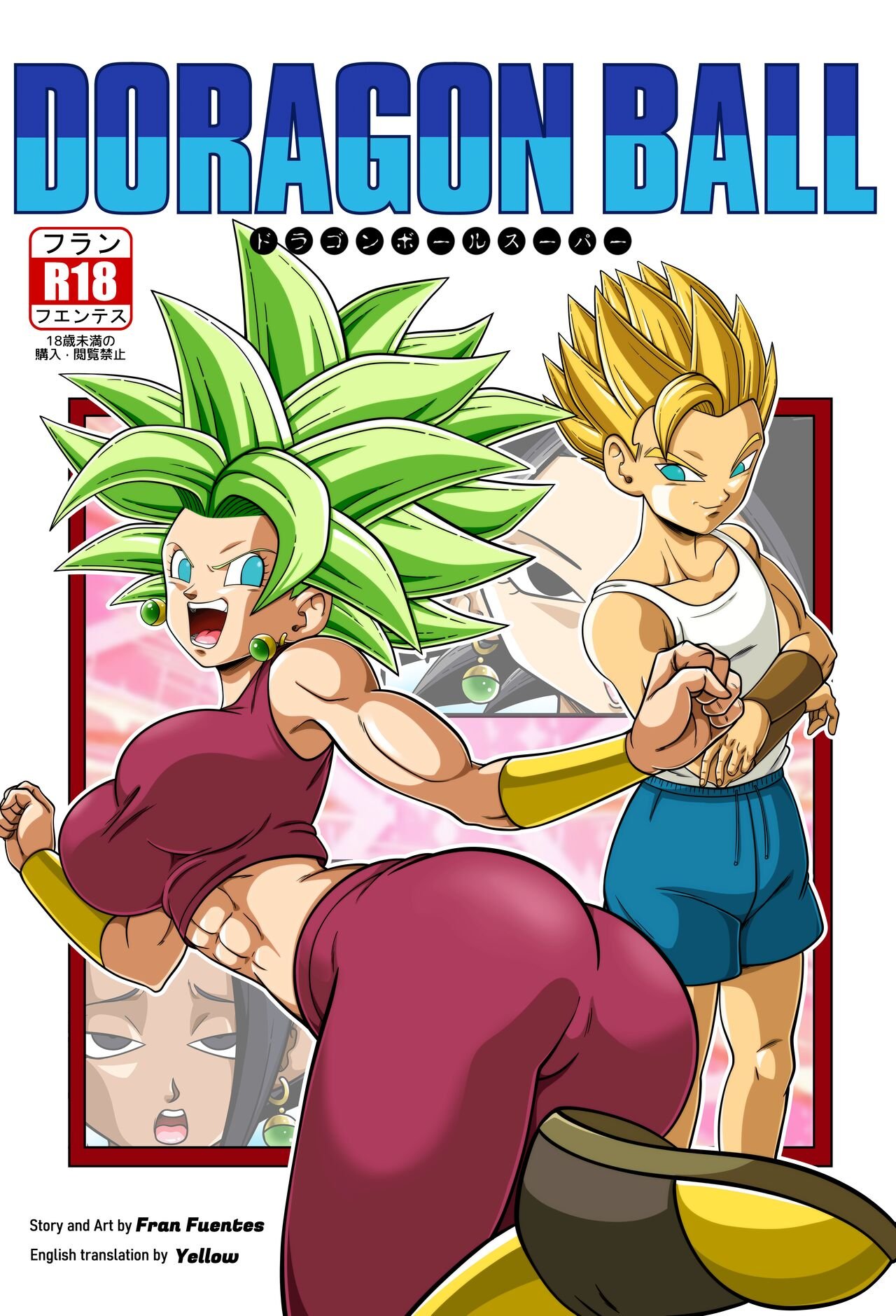 chet crawford like superporn dragon ball photo brenda cole recommends interracial onlyfans pic