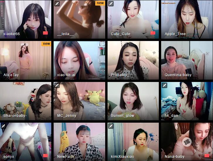 Best of China livesex