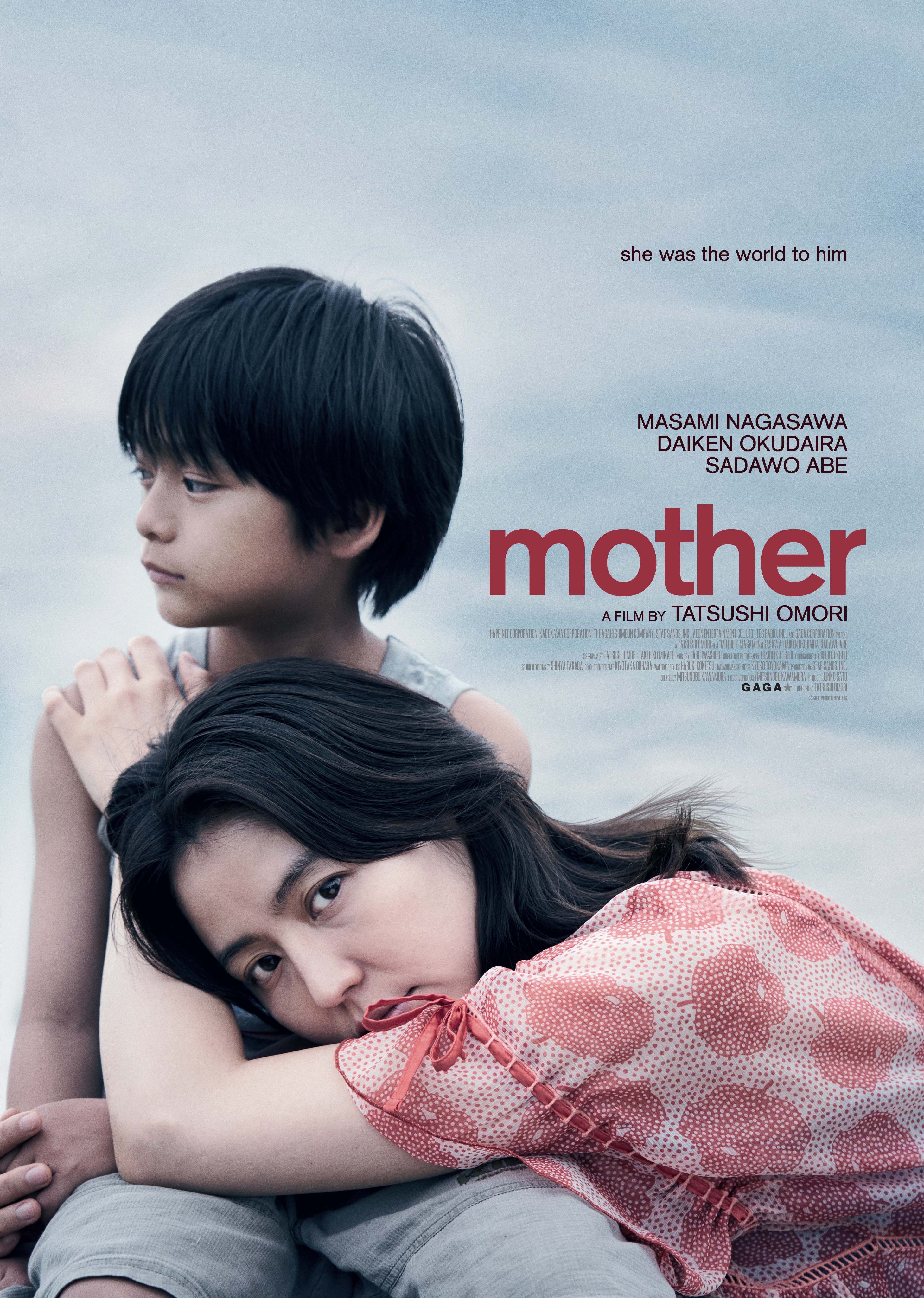 brian ferron recommends bokep japanese movie ben situ add bokep japanese movie photo