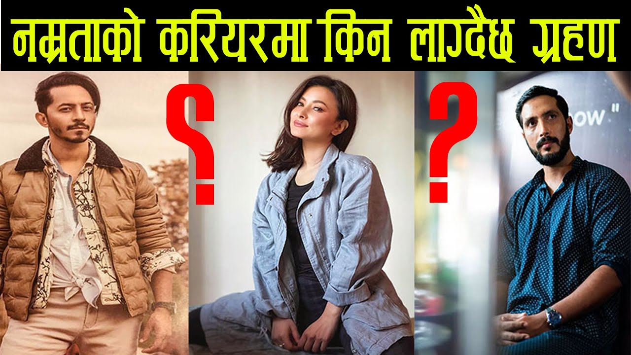 brendan ringer like namrata shrestha video photo debra bruce recommends namrata shrestha video pic