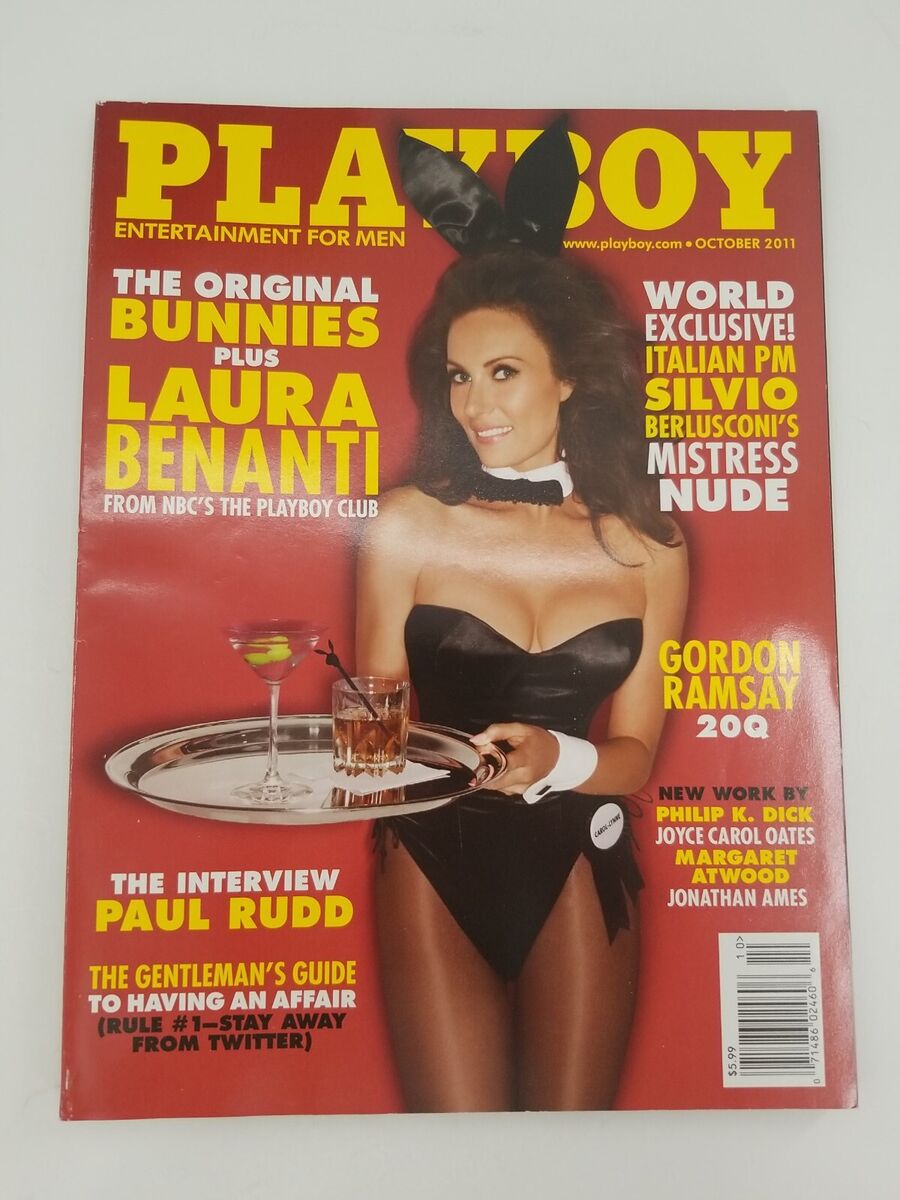 ana nikolovska like nude laura benanti photo cheng lock recommends blacked anal teens pic