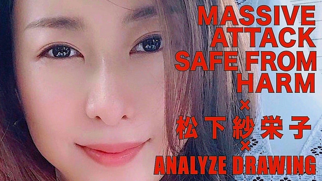 Best of angry anal chip wong share saeko matshusita photos