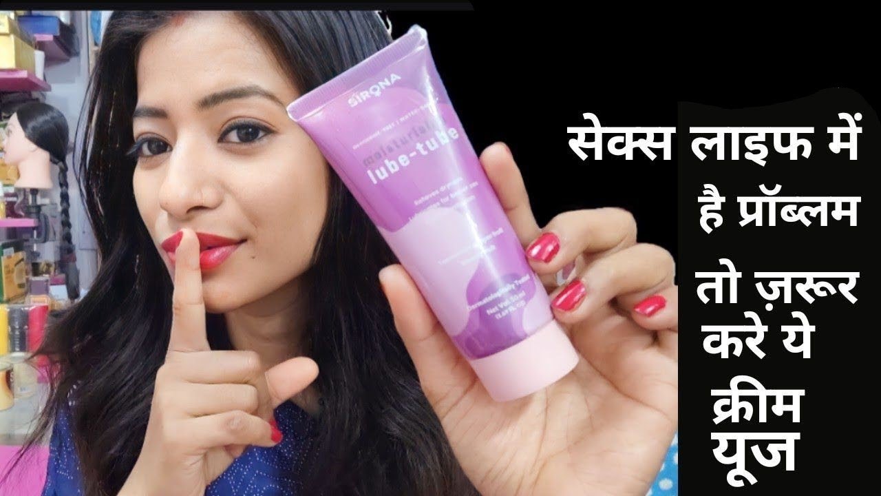 Best of Porn lube tube