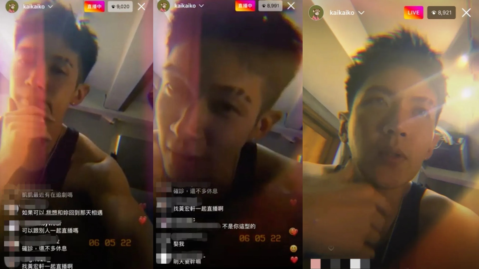 Best of Peeing cams