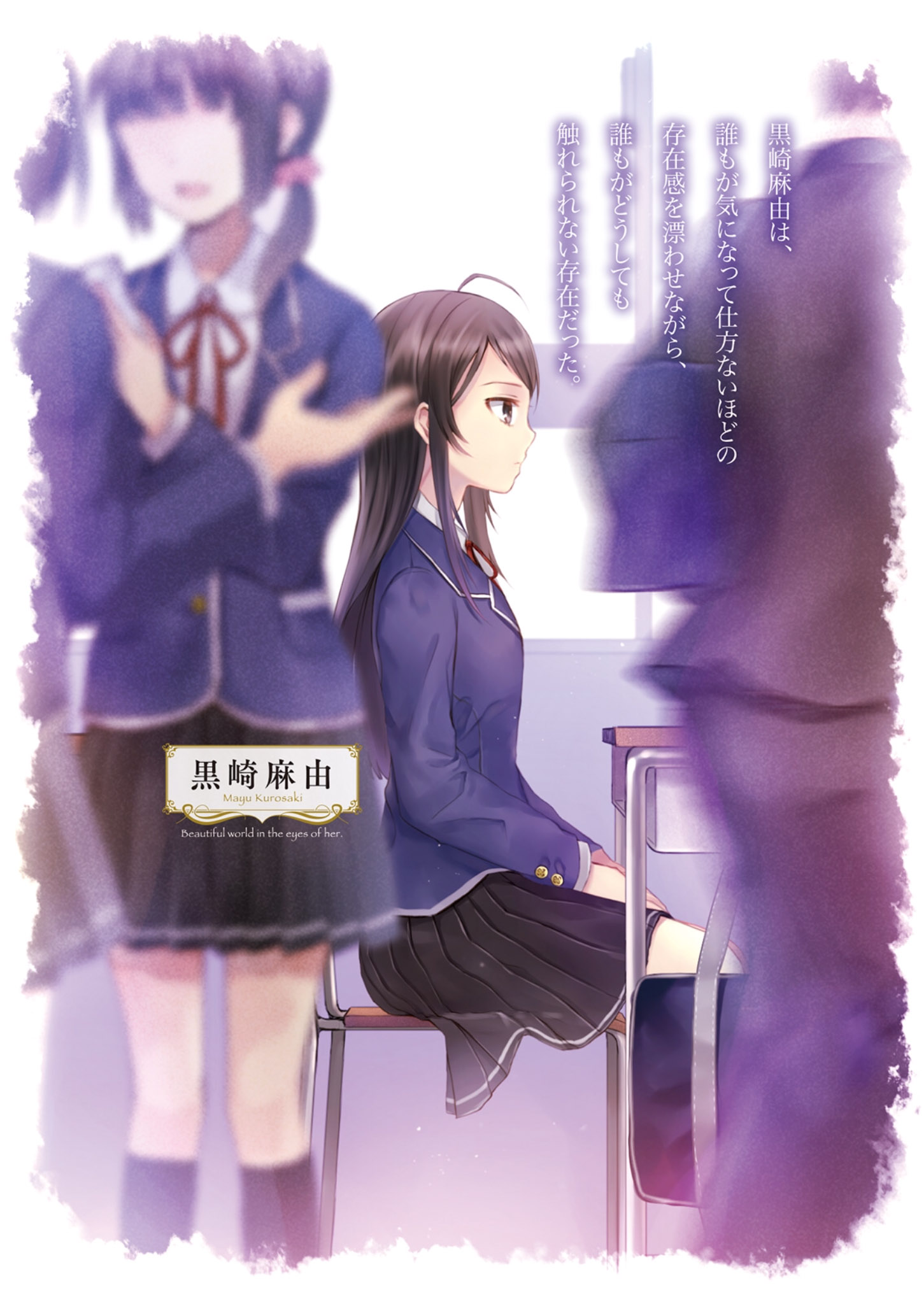 dean burnside recommends hitomi kurosaki pic
