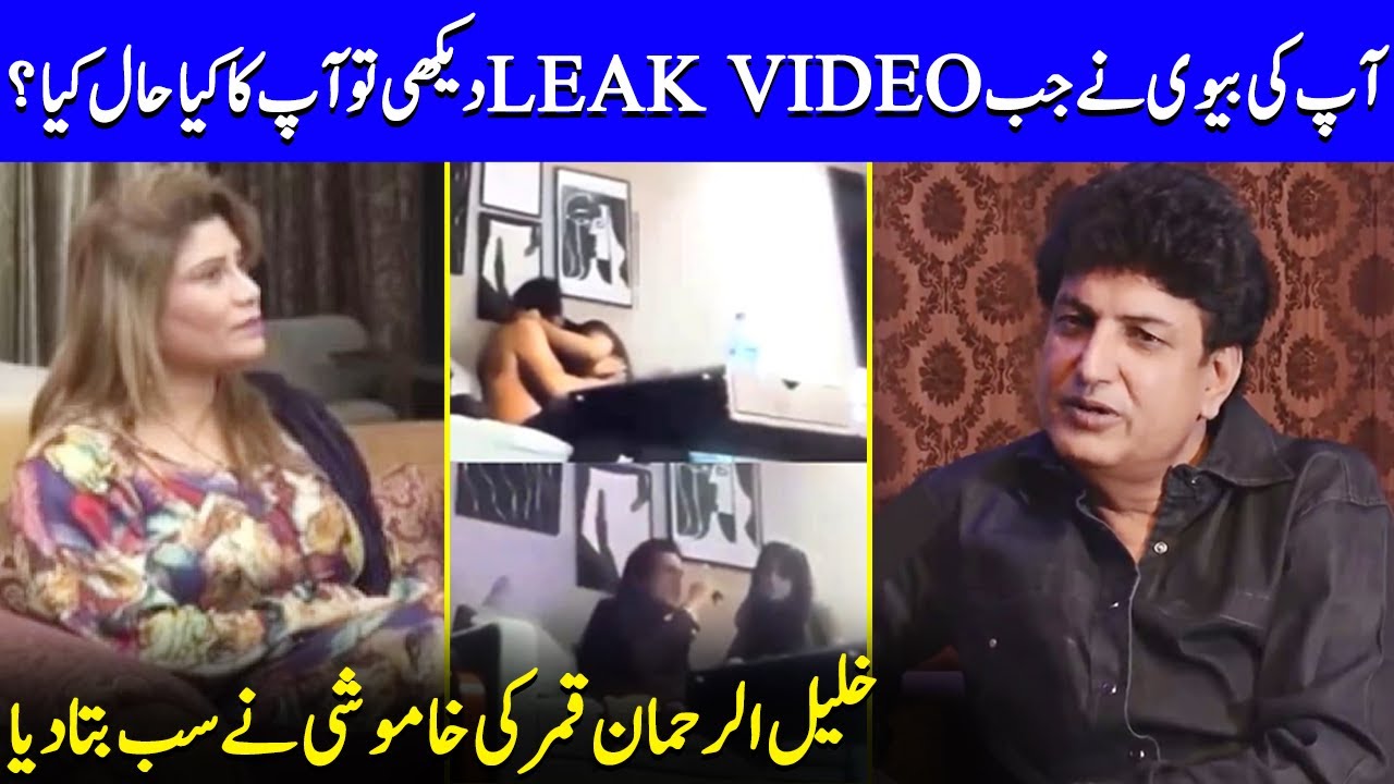 ahmad seif like leak khalil photo andreas hall recommends denise anders porn pic