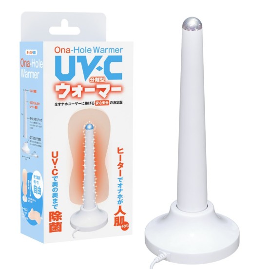 cocolo sex toy