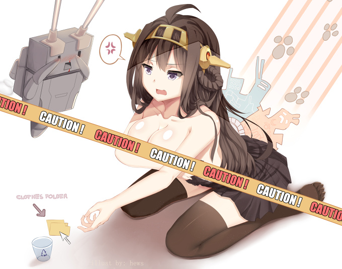 alan purves recommends anime striping aljonz dequit add anime striping photo