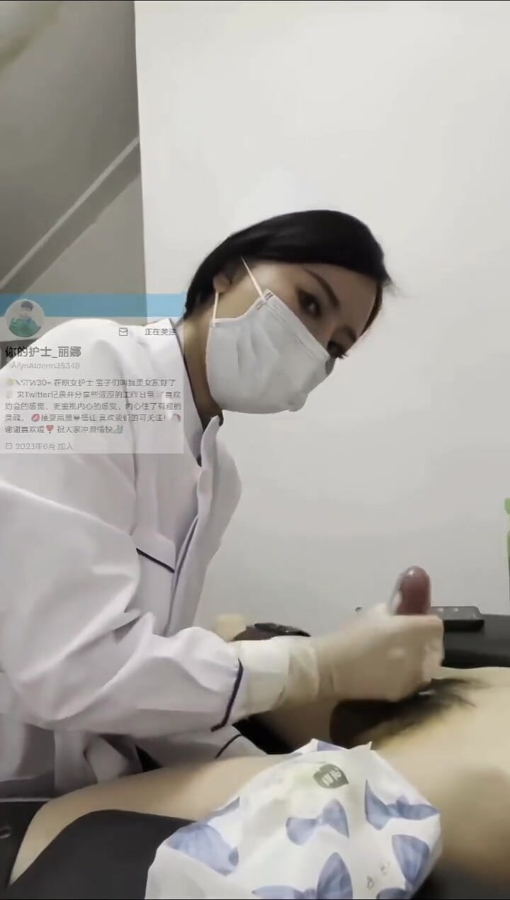 china handjob - japanese masseuse porn latex handjob