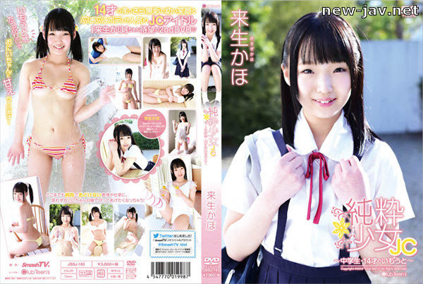 Best of fart in mouth porn bebi balabala share kaho kisugi photos