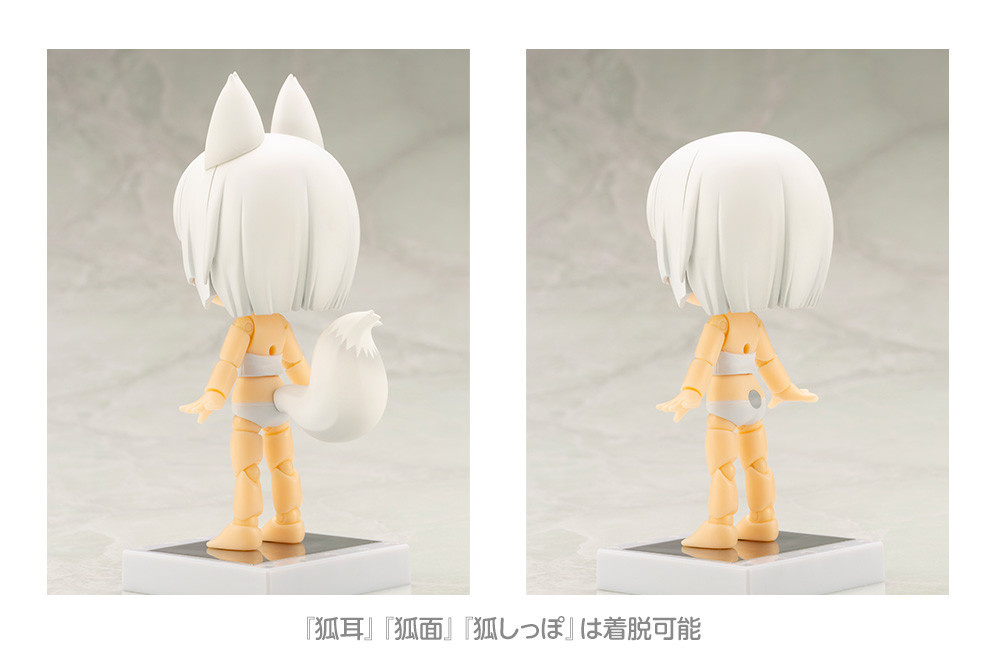 billy neves like shiro kitsune photo alexander free recommends shiro kitsune pic