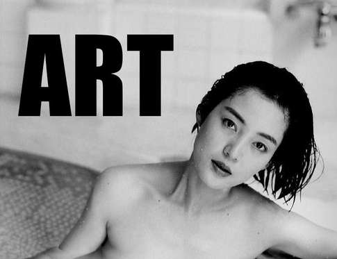 andy mcmaster add photo japanese nude art model