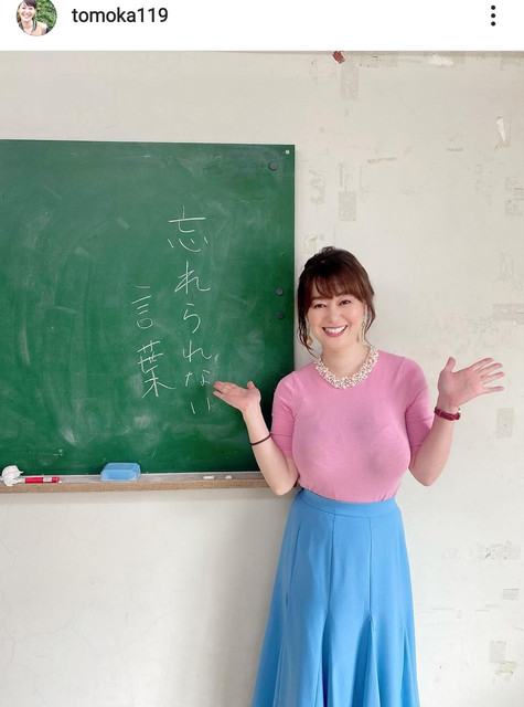 teacher nip slip - ladyboy hookers porn cfnm training