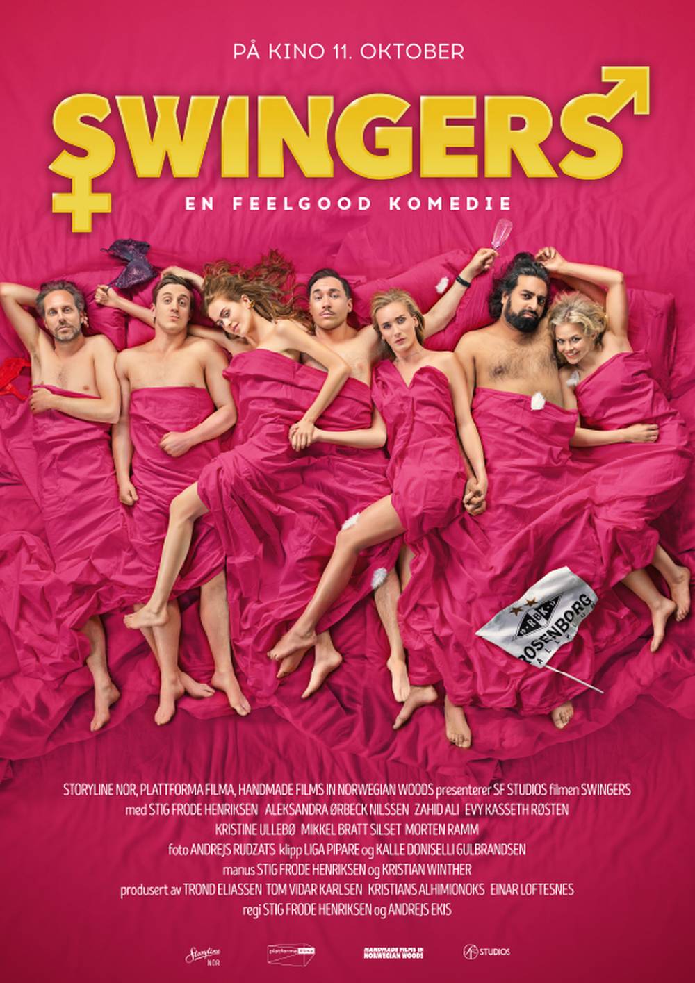 swingers beach party - katy ann xxx naked male rappers