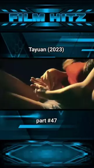 alicia huete like tayuan full movie photo david kangeter recommends tayuan full movie pic
