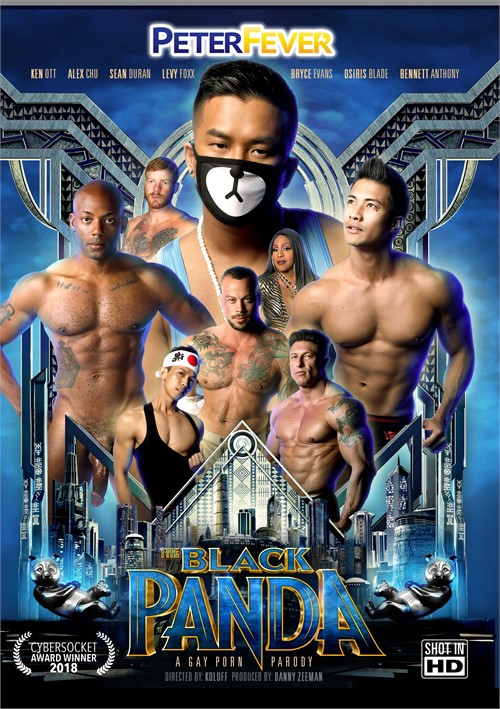 Panda Porn Movies american flag brian eckert recommends Panda Porn Movies
