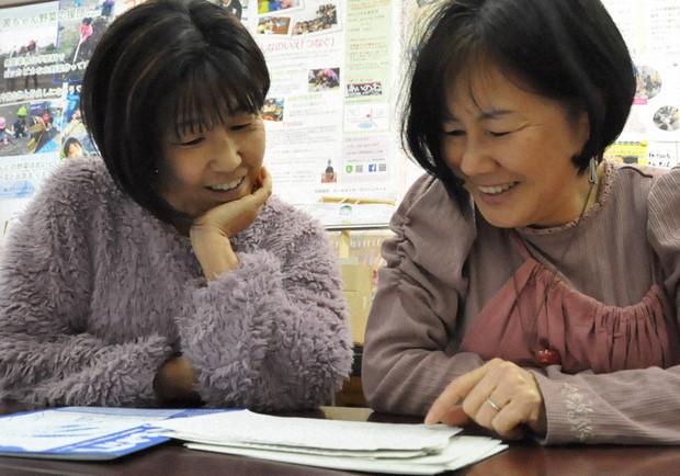 brian allen graves recommends japanese mom forced by son pic