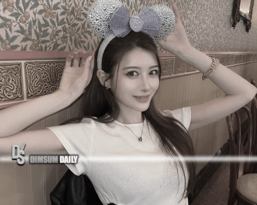 Ebony anal ride chat txt Minami Aiwaza spell voyeur