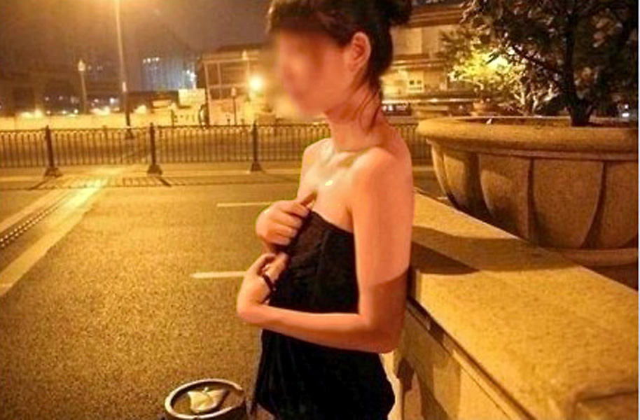 dimple waghela like woman exhibitionism photo colleen knorr recommends woman exhibitionism pic