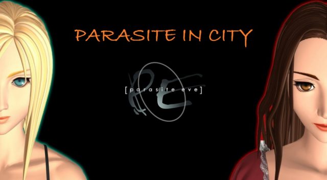 prasite in city - riley jean anal mistress natsuki
