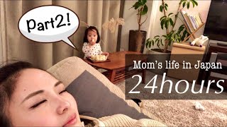 brad glassman like japanese mom forced by son photo charbel seif recommends japanese mom forced by son pic