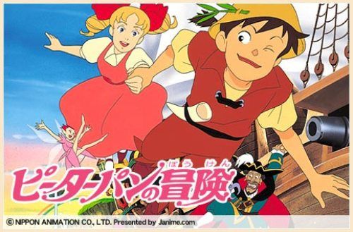 koji no boken - sexy mom handjobs drea de matteo nudes