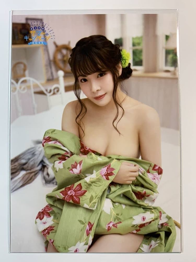 bui dieu huong recommends nana yagi pic