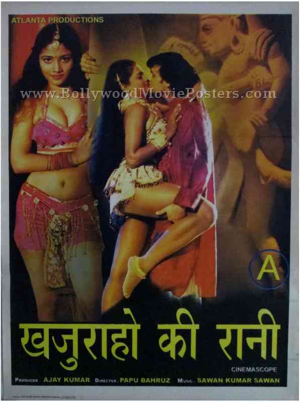 Indian B Grade Movies couch sadie deidra turner recommends Indian B Grade Movies