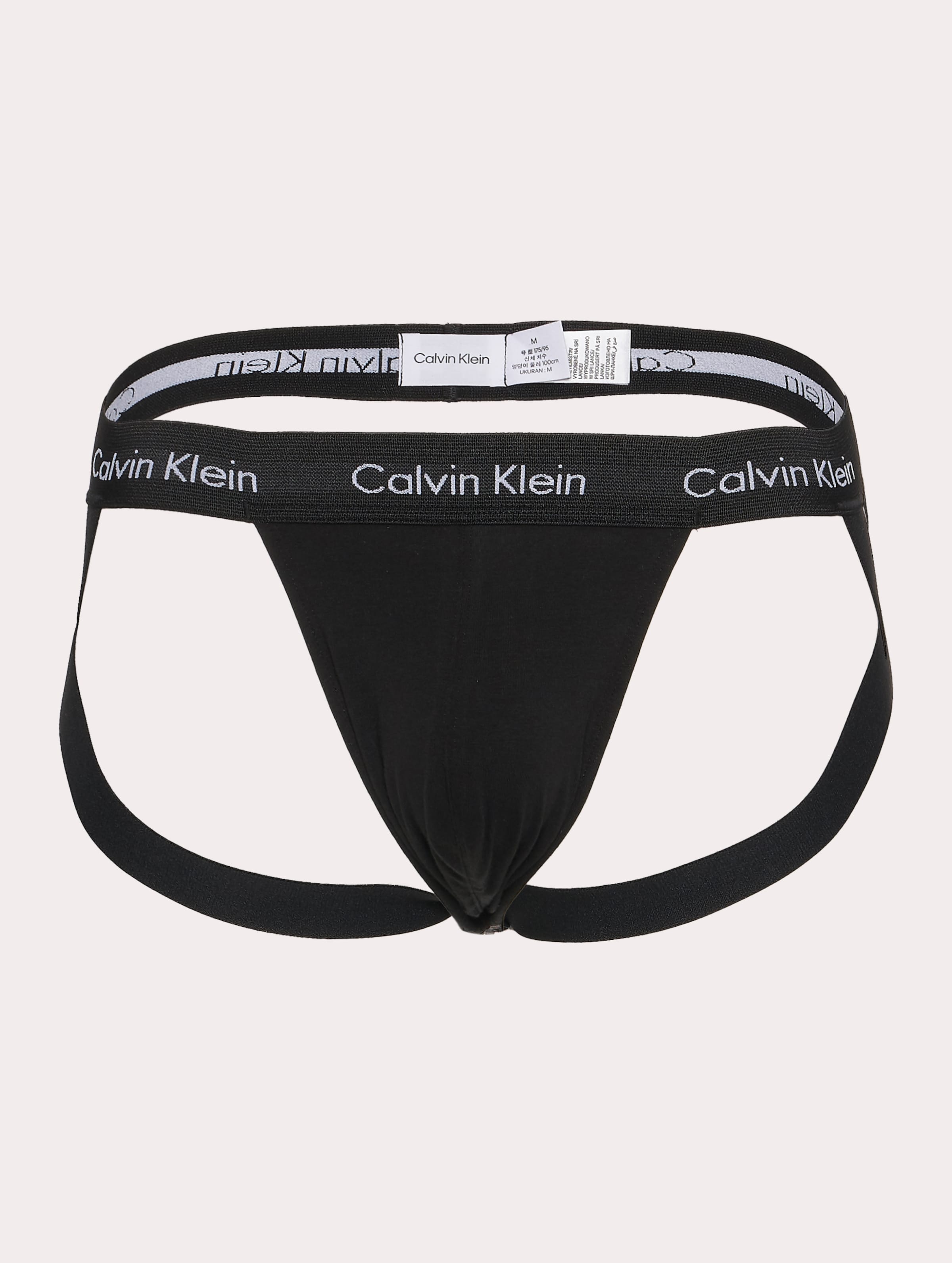 daniela santana like jockstrap target photo corey chao recommends jockstrap target pic