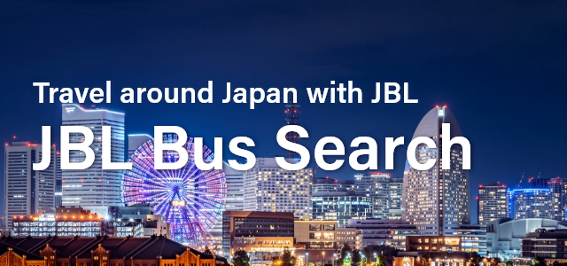 bruce eisan like bokep japanese bus photo brian reddin recommends bokep japanese bus pic