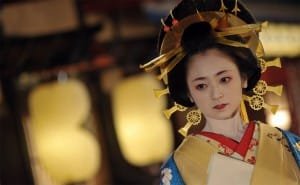 a courtesan with flowered skin - sexcam ts naked hula dancing