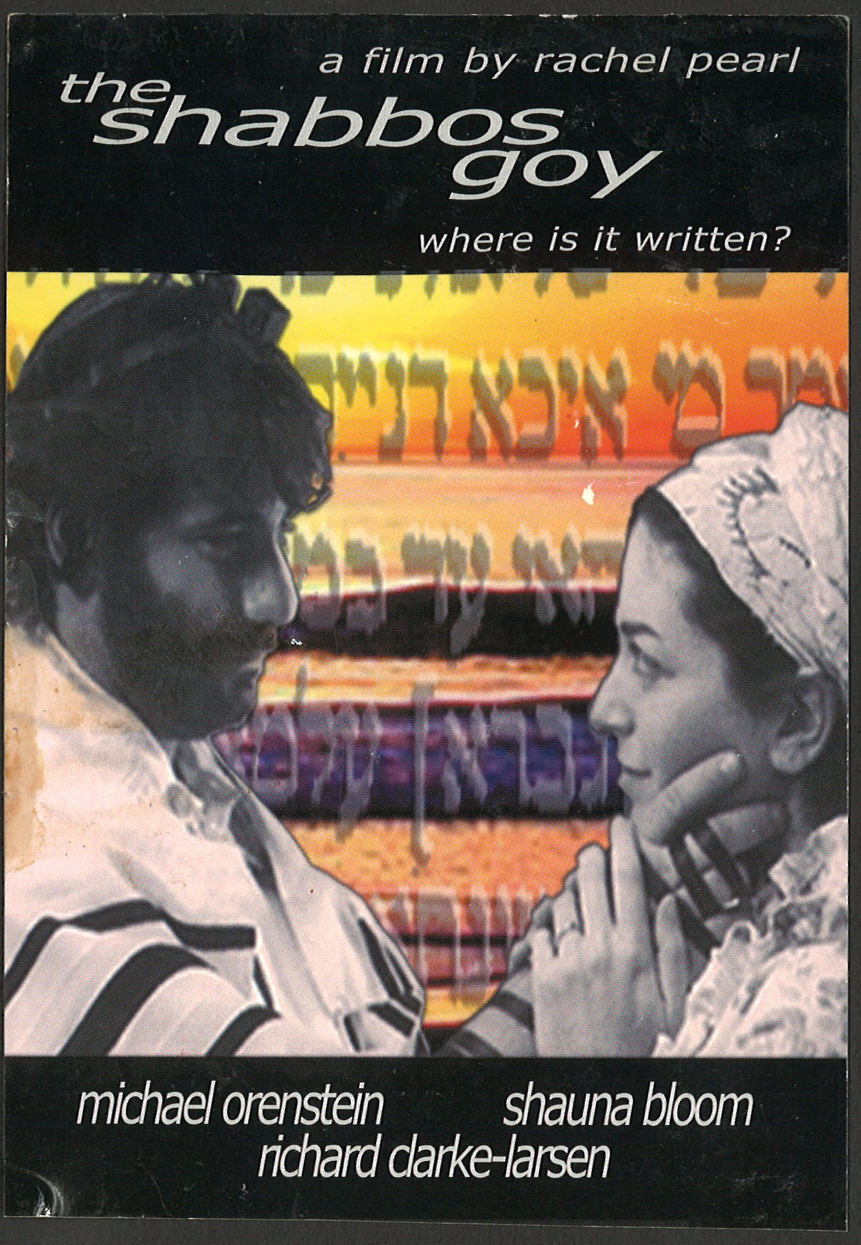 gil ellis hindi stories gil ellis