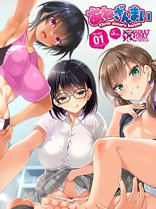 candace devine recommends porn anime stepsister pic