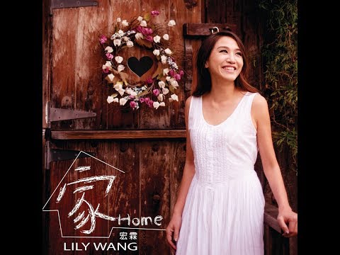 dillon mcmillan recommends lily wang porn alec horne add lily wang porn photo