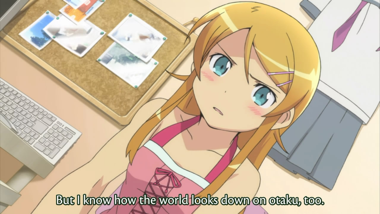Best of Kirino backdoor fun