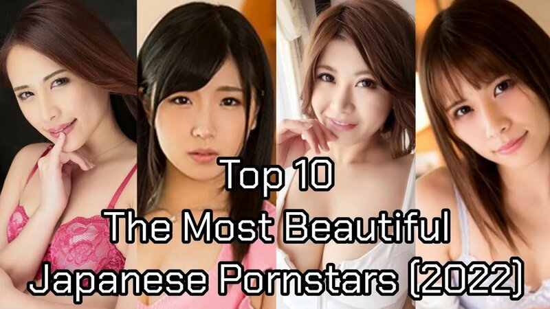 alicia wilburn like popular japanese porn stars photo david hammes recommends popular japanese porn stars pic