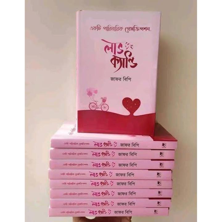 bong babauta recommends bokep lev amanda wilgress add bokep lev photo