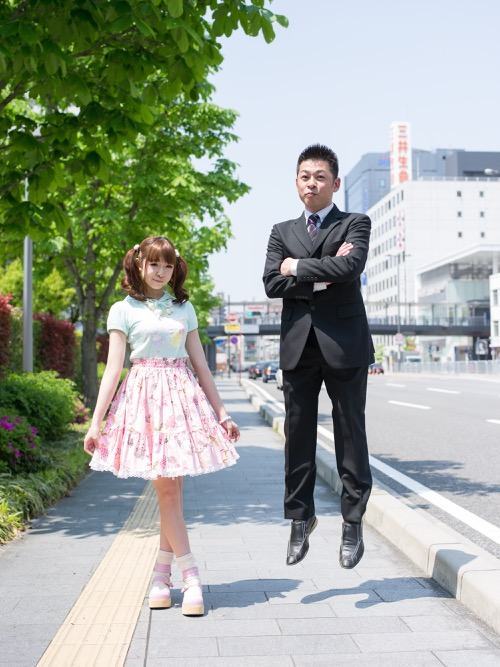 japanesedaughter com - love her feet twitch nude leaks