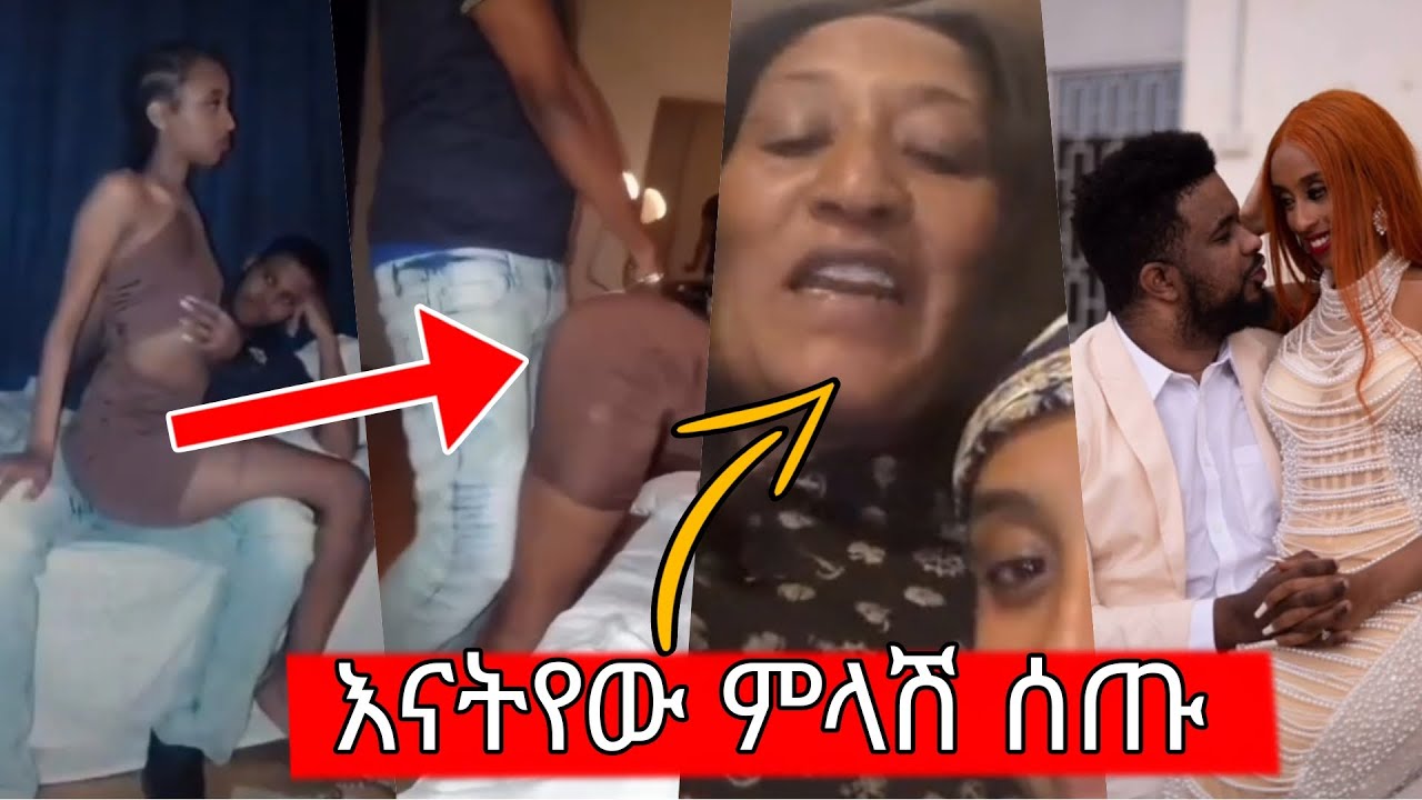 craig bulpitt share habesha sex photos