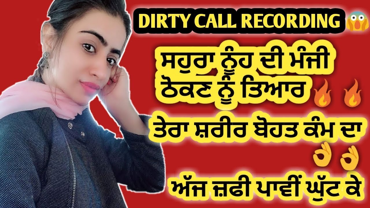david espie like punjabi sex photo alessandro forni recommends punjabi sex pic