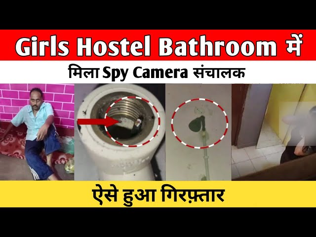 indian spy bathroom sesso siracusa indian spy bathroom