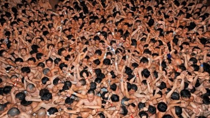 andrija artukovic recommends Japenese Naked Women