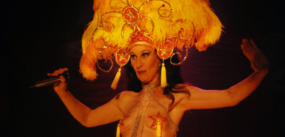 Best of Nude at theatre