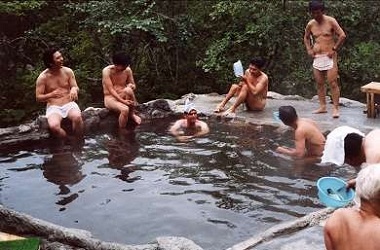 Best of Nude bath in japan