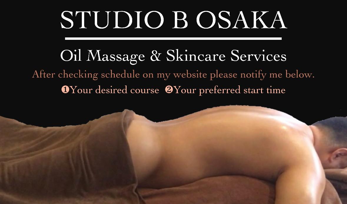 bintang laut recommends adult lesbian massage pic